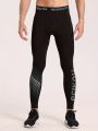 Basketball sports tight pants, men's running training high-elastic breathable quick-drying compressed tight leggings. 