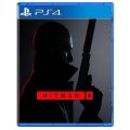 Hitman 3 PS4 PlayStation 4 Hitman III used ps4 disk. 