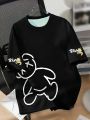 Summer men's round neck breathable T-shirt with cartoon bear print pattern suitable for daily and weekend gifting to friends. 
