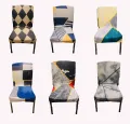 1PC Elastic Colored Chair Cover, Modern, Washable, Detachable, Dirt Resistant, Room Extendable. 