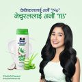 Parachute Naturale Shampoo Nourishing Care Enriched With Aloe Vera & Coconut Milk 325ml. 