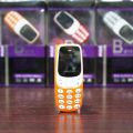 BM10 Mini | Quad Band Phone | Keypad Mobile | MP3/MP4 Music Player | Bluetooth | PTA Approved | Box Packed | Mobile Phone. 