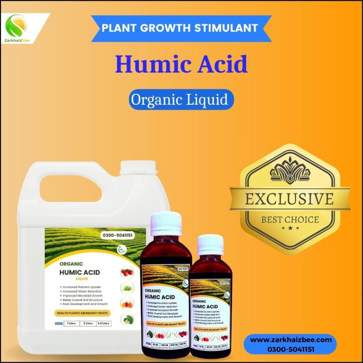 Humic Acid Fertilizer 1 L | 100 ML 250 ML 500 ML & 1 Liter & 4 Liters | Plant Growth Stimulator | Liquid Fertilizer | Epsom Salt | SOP Fertilizer | Neem Cake | Grow Bags | Cocopeat | Organic Compost | NPK 20 20 20 | Vermicompost | Rooting Hormone | DAP |