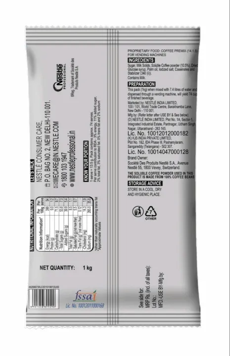 Nescafe%20Signature%20Blend%20Coffee%20Premix,%201kg%20-%20Image%202