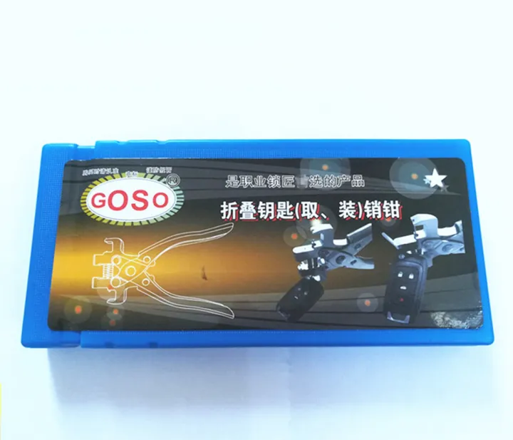Goso%20fixing%20flip%20folding%20key%20vice%20remover%20Flip-key%20Pin%20Remover%20for%20Locksmith%20Tool%20Split%20Pin%20Fixing%20Disassembly%20Tool%20-%20Image%206