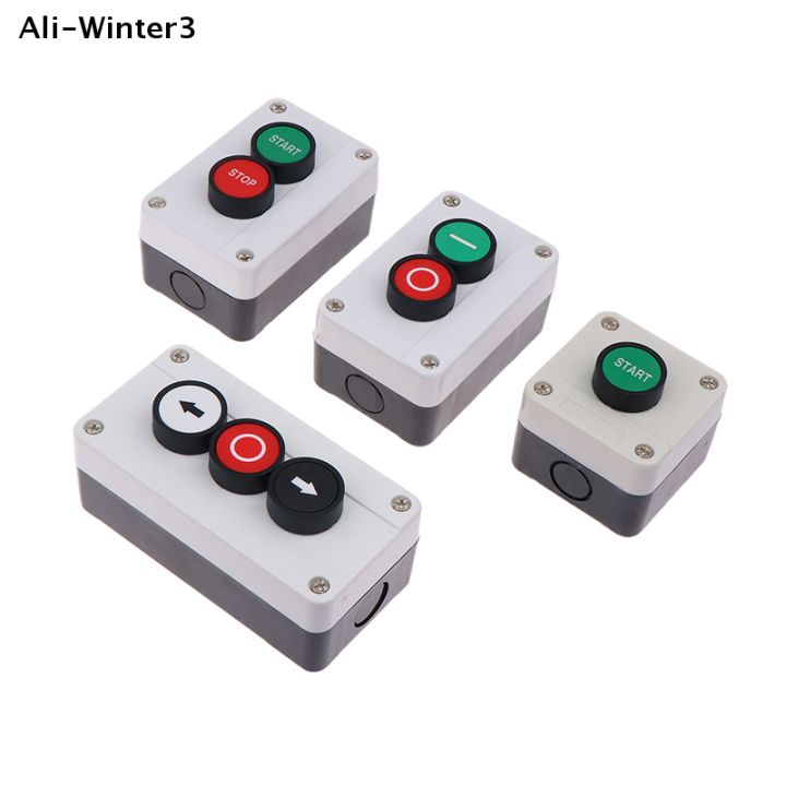 1 Piece Emergency Stop Industrial Control Button Box With Arrow Symbol ...