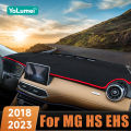For MG HS EHS PHEV 2018 2019 2021 2022 2023 Car Dashboard Cover Avoid Light Pad Instrument Panel Mat Case Carpets Accessories.