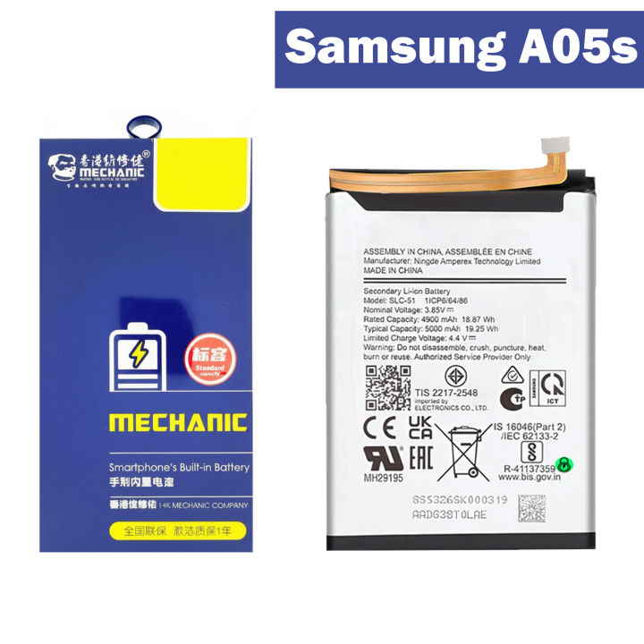 Samsung A05s Battery Replacement Mechanic Original (SLC-51) 5000mAh High Capacity - Genuine SLC-51 Battery for Samsung A05s