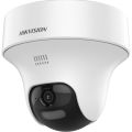Hikvision DS-2CE70D0T-PTLXTS 2MP Two Way Audio & Siren Fixed PT Dome Camera | 100% Up to 25 meters IR distance Color indoor Camera | Best Price in Daraz. 