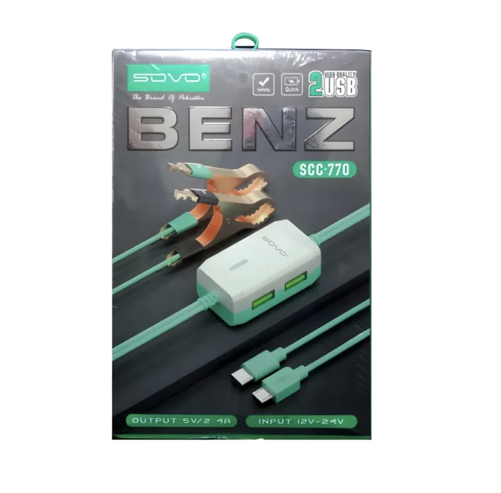 SOVO%20Benz%20SCC-770%20High-Quality,%20Super%20Durable%20Clip%20Charger%20With%20Dual%20USB%20Output%20-%20Image%203