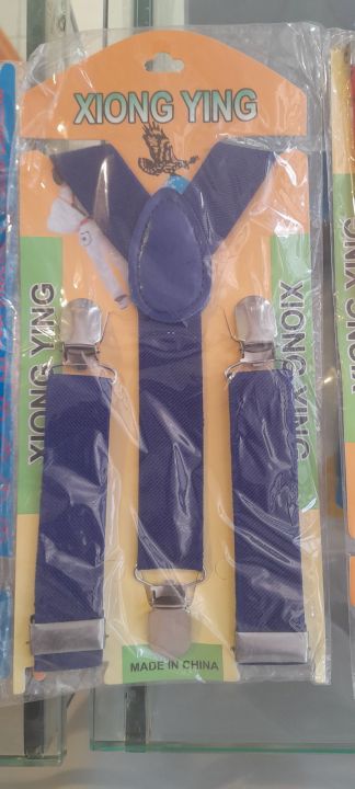 Elastic%20sespenders%20Gallace%20belt%20for%20boys%20and%20kids%20-%20Image%204