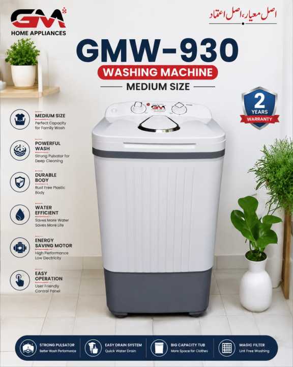 GM Washing Machine GMW-930 | 4 Suits Washing Capacity | Pure Grey | Durable Plastic Body | Modern Design | GM Home Appliances