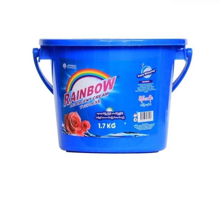 Rainbow Detergent cream super white 1.7kg