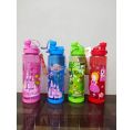 Cute Water Bottle For School Kids Boys, Girls, BPA FREE Tritan & Leak Proof & Easy Clean & Carry Handle, 23oz/ 680ml. 