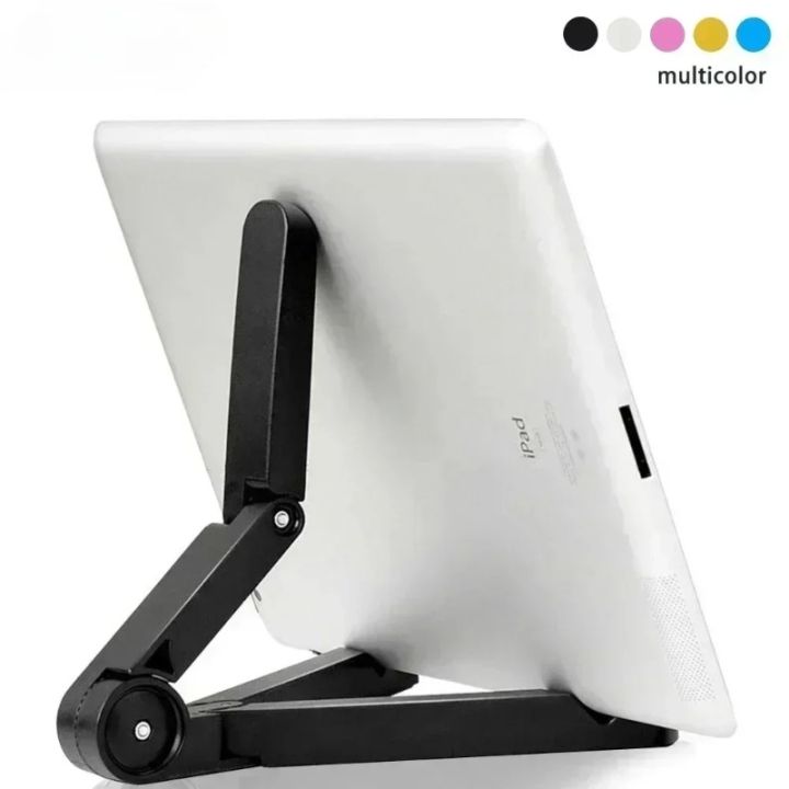 Multifunctional%20Foldable%20Tablet%20Computer%20Bracket%20IPad%20Air/Pro%20Universal%20Bracket%20Adjustable%20Portable%20Live%20Broadcast%20Bracket%20-%20Image%202