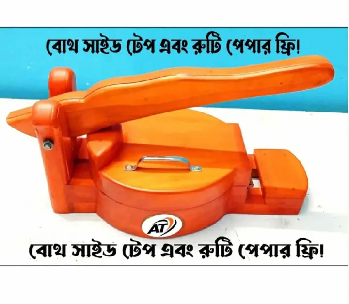 Innovative%20Appliance%20-%20Wooden%20Square%20Easy%20Bread%20Maker%20with%20Bread%20Papers%20and%20Both%20Side%20Tape%20Free%20-%20Image%204