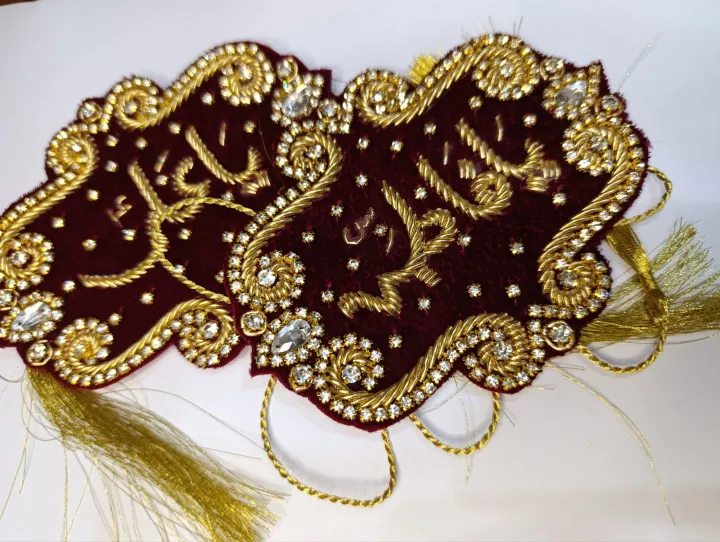 Elegant%20Imam%20Zamin%20Bazu%20Band%20%E2%80%93%20Single%20Piece%20%7C%20Perfect%20for%20Wedding%20&%20Nikkah%20Ceremonies%20%7C%20Premium%20Fancy%20Quality%20Imam%20Zamin%20for%20Groom%20or%20Bride%20%7C%20Ideal%20for%20All%20Traditional%20Events%20(Its%20Single%20Piece%20Price)%20-%20Image%209