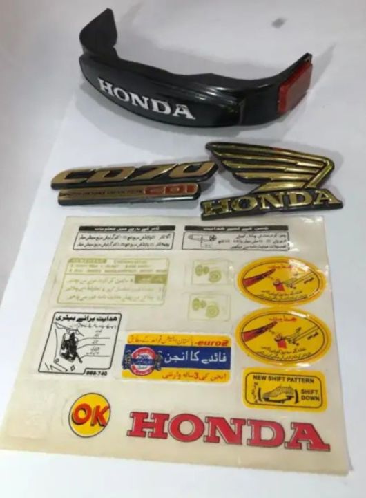 Sticker%20set%20honda%20bike%2070cc%20for%20original%20look%20of%20bike%20-%20Image%203