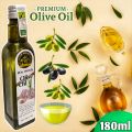 Miss Wendy Olive Oil with Garlic 180 ml - Top Quality Hair Oil for Softer, Fragrant and Long Lasting Moisture. 