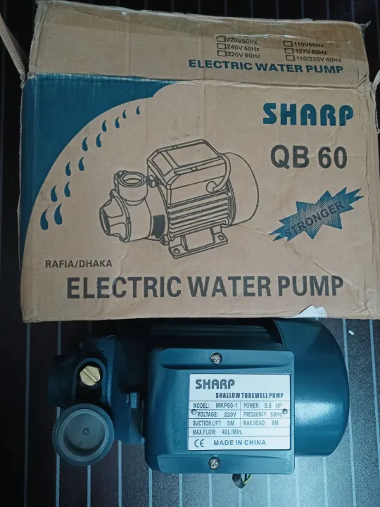 Half%20HP%20Water%20Motor%20-%20Image%203