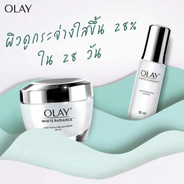 Olay%20lay%20White%20Radiance%20perfect%20essence%2030%20pollution.%20Spot%20Skin%20Care%20-%20Image%205