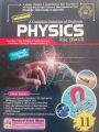 Class 11 Physics New Book Hamdard Guide 2025 / 11 Class Physics Hamdard Guide 2025 PECTAA / 1st Year Physics Book 2025 Hamdard Guide PCTB. 