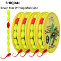 Traditional Fishing Set Handmade Products Convenient Line Set Seven Star Float Traditional Fishing Main Line Set Single Hook. 