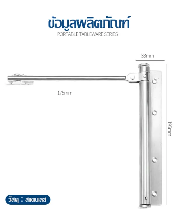 Automatic%20door%20closer,%20automatic%20door%20closer,%20automatic%20door%20closer,%20automatic%20door%20closer,%20automatic%20door%20closer,%20automatic%20door%20closer%20-%20Image%202