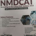 NMDCat Prepration Best Book syllabus conceptual mcqs Easy,medium,Hard Level Question Logical Reasoning this Book physics,Chemistry,Biology, English and all subject. 