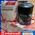 Toyota engine oil filter 90915-yzzd2 Toyota Vigo, Revo Fortuner, Innova. 