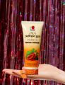 Papaya facial scrub Dxn 120gm. 
