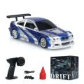 2.4G RC Drift Car 1/43 4WD Remote Control Car High Speed Four Wheel Drive Radio Controlled Mini Racing Car Model Boy Toy .