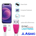 [Best value] Asaki charging sync cable charging and data sync cable with brush head assorted colors. 