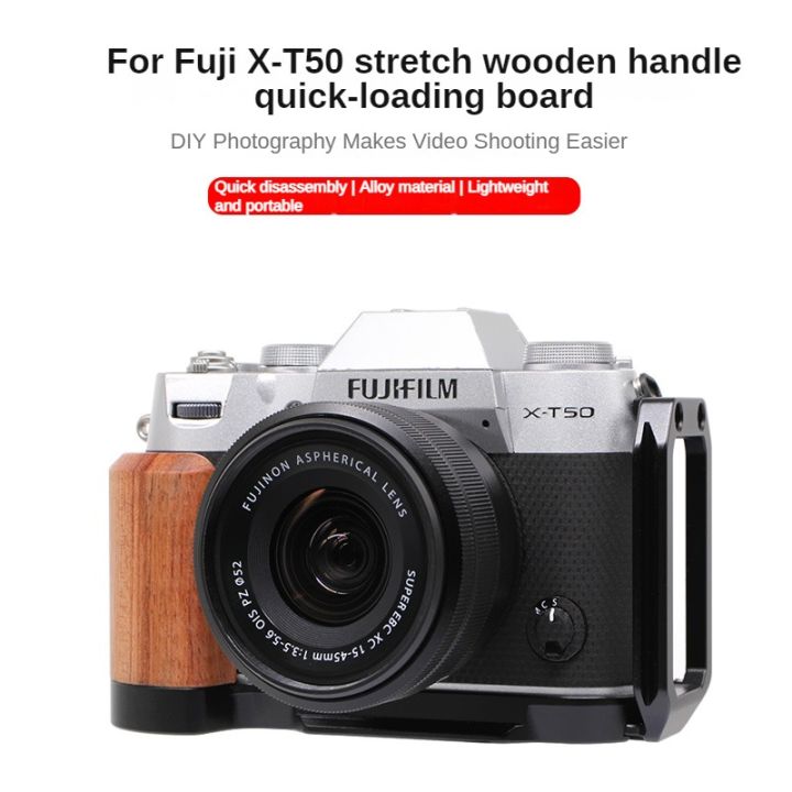 for Fuji XT50 Quick Release L Plate Bracket Holder Hand Grip for FUJI XT50 grip Camera for Arca Swiss Tripod Head