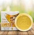 Nisa Lovely Gold Whitening Cream. 