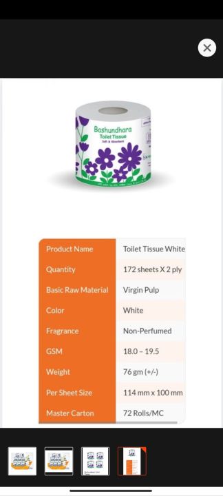 Bashundhara%20Gold%20Toilet%20Tissue%20(Combo%2012%20Pack)%20-%20Image%203