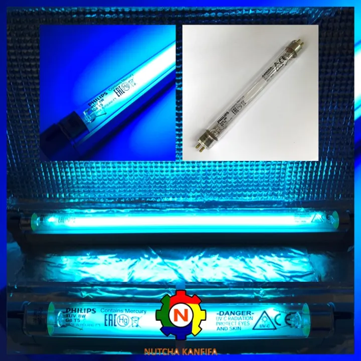Brand%20new!!%20T5%20type%208W%20UV%20lamp%20rail%20for%20UV%20lamp,%20fluorescent/Batten/lamp%20holder/Neon%20rail%20-%20Image%205