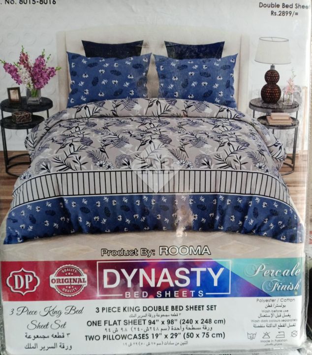 Bed sheet king size