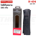 Chaoyang elite H-494 700x25c 700x28 bike tire top new. 