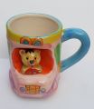 Beautiful Animated Mug. 