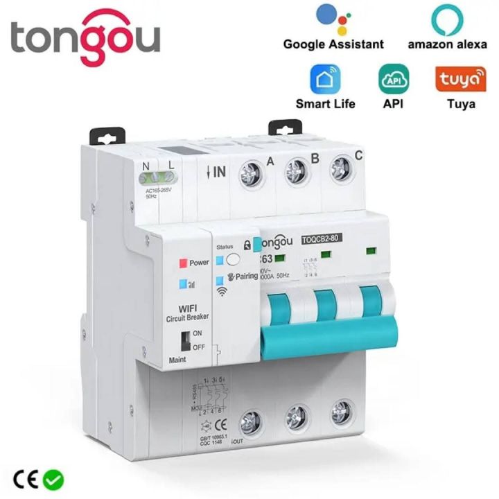 TONGOU 3 Pole Smart Breaker