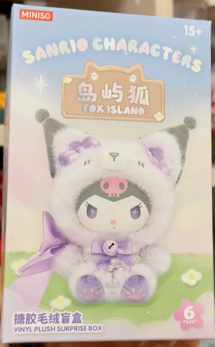 Sanrio%20Characters%20Fox%20Island%20Series%20Blind%20Box%20%7C%20Kuromi%20My%20Melody%20Cinnamoroll%20Keychain%20%7C%20Authentic%20Cartoon%20Collectible%20%20-%20Image%206
