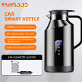 Yangood Portable Car Hot Kettle 1500ML Large Capacity 304 Stainless Steel Water Heater Travel Auto 12V 24V For Tea Coffeefor. 
