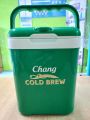 Elephant ice bucket Chang capacity 1.5 litres Green. 
