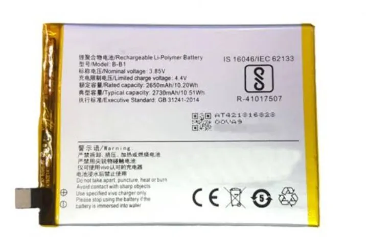 Vivo%20B-B1%20Battery%20for%20Vivo%20Y55%20Y55a%20with%202650%20mAh%20capacity%20-%20Image%202