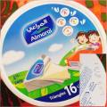 Almarai Processed Cheese Triangles - Original Product of SAUDI ARABIA (KSA) – 16 Portions. 