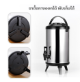 Stainless steel tea tank 6 liter heat preservation tank tea storage tank long heat preservation tank. 