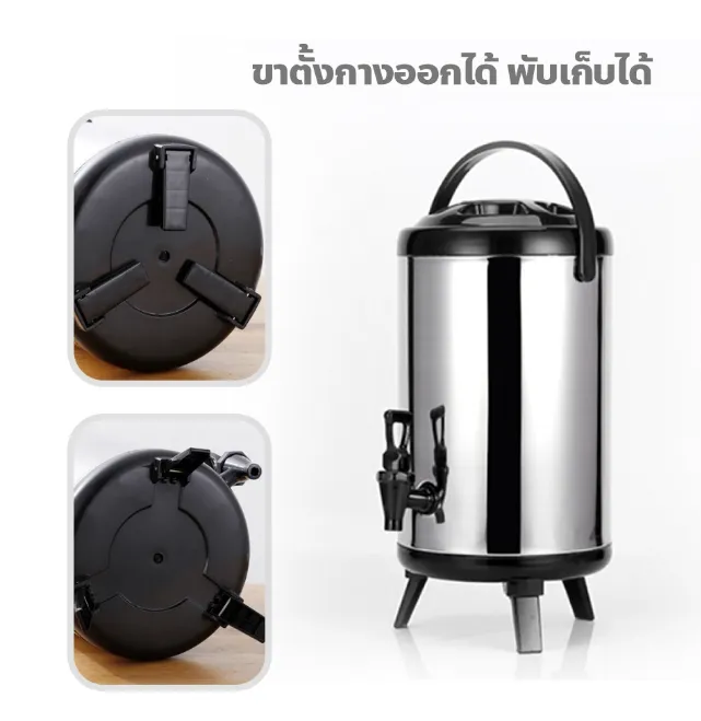 Stainless%20steel%20tea%20tank%206%20liter%20heat%20preservation%20tank%20tea%20storage%20tank%20long%20heat%20preservation%20tank%20-%20Image%204