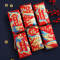 6PCS 2024 Spring Festival Red Envelopes The Year Of Dragon Luck Money Lucky Pocket Chinese New Decoration. 