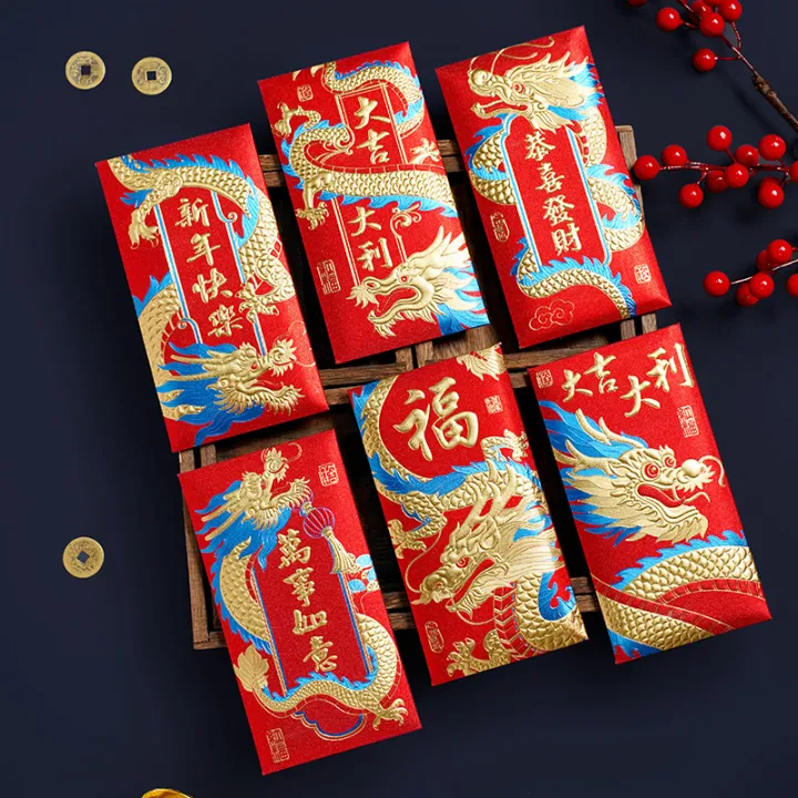 6PCS%202024%20Spring%20Festival%20Red%20Envelopes%20The%20Year%20Of%20Dragon%20Luck%20Money%20Lucky%20Pocket%20Chinese%20New%20Decoration%20-%20Image%207